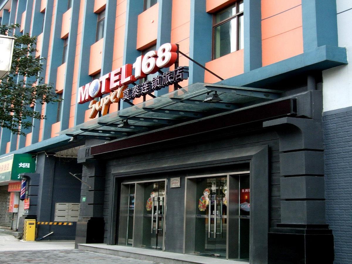 Motel 168 Shanghai Huoshan Road Jiangpu Park Subway Station Branch المظهر الخارجي الصورة